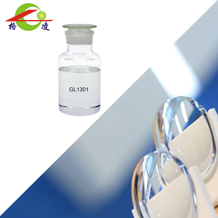 2-(2-sulfanyletylsulfanyl)etántiol
